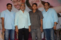 Naa Nuvve Movie Trailer Launch